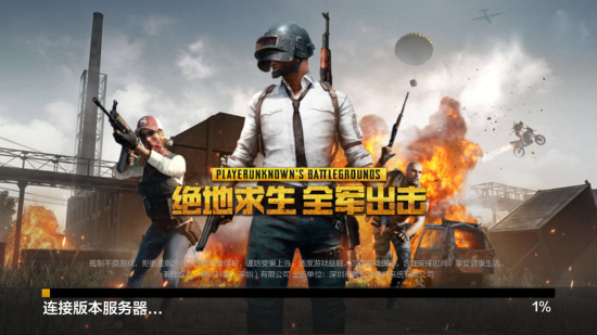 带有更多的